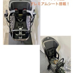 1都4県全域送料無料 業界最長12ヶ月保証 電動アシスト自転車 パナソニック