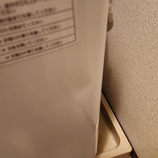 Panasonic洗濯乾燥機8kg