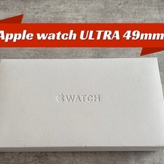 Apple watch ULTRA 49mm  チタンモデル+ス...