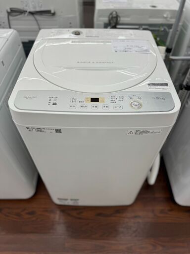 ★ジモティ割あり★ SHARP 洗濯機 5.5ｋｇ 18年製 動作確認／クリーニング済み TJ8389