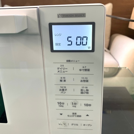 ヤマダセレクト オーブンレンジ YMW-WT18J1 電子レンジ　21年製 YAMADASELECT(ヤマダセレクト) YMW-WT18J1 ヤマダオリジナル フラット