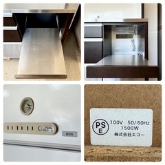 【お買い得‼️】高級♪ アクタス取り扱い 株式会社エコー 120cm幅キッチンボード 食器棚 収納家具 天板ステンレス 木目調ダークブラウン♪