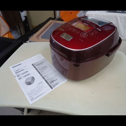 札幌★東芝◆鍛造かまど銅釜◆真空IH炊飯器◆5.5合◆RC-10VRL RS/ディープレッド◆2018年