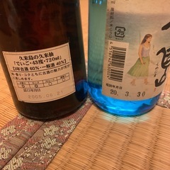 泡盛8本セット
