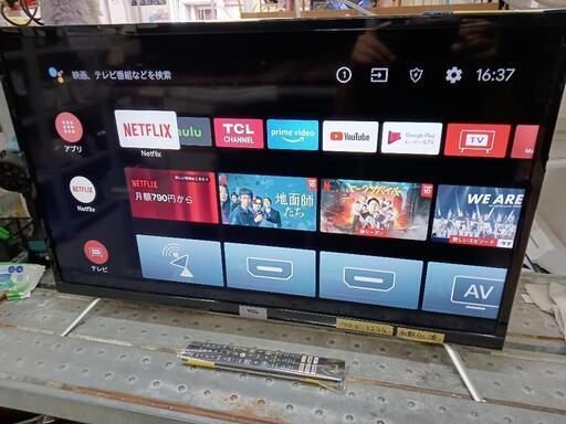 TCL】32V液晶テレビ☆2021年製 クリーニング済/6ヶ月保証付 管理番号10609