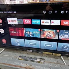 【TCL】32V液晶テレビ★2021年製　クリーニング済/6ヶ月保証付　管理番号10609