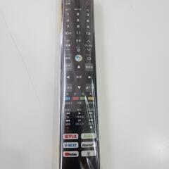 【TCL】32V液晶テレビ★2021年製　クリーニング済/6ヶ月保証付　管理番号10609