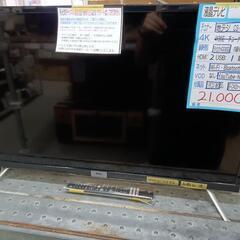 【TCL】32V液晶テレビ★2021年製　クリーニング済/6ヶ月保証付　管理番号10609
