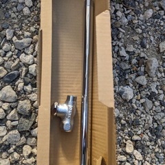 TOTO未使用ストレート止水栓