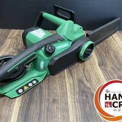 【中古】HIKOKI ハイコーキ 電気チェンソー CS35SB