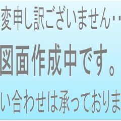 ★貸土地★    大阪府八尾市山賀町　237坪　#資材置き場　＃...