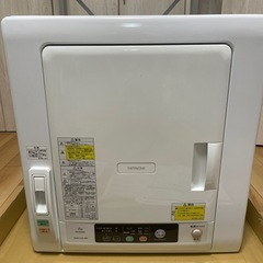 日立除湿形電気衣類乾燥機と純正の乾燥機用スタンドセット