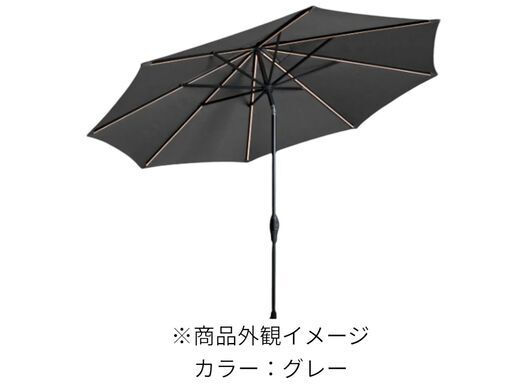 【新品・未使用・未開封】Sunvilla 10 'ラウンドソーラーLEDマーケット 大型 パラソル