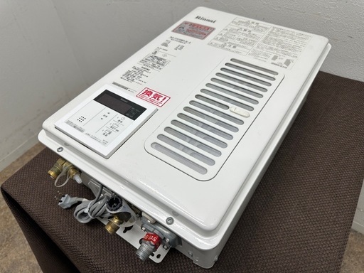 リンナイ　Rinnai　ガス給湯器　１６号　壁掛け　都市ガス　２０２０年製　RUX-V1615WFA（A）－E