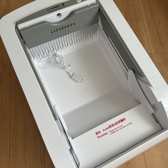 美品 自動猫トイレ 猫トイレ 猫砂 猫用品 自動トイレ