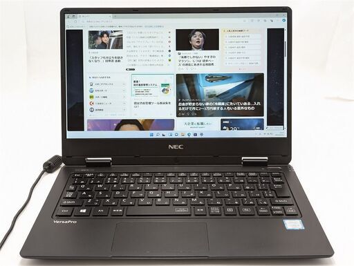 激安 軽量 ノートパソコン 中古良品 12.5型 NEC PC-VKT12HZG1 第7世代 i5 8GB 高速SSD 無線 Wi-Fi Bluetooth Windows11 Office済 即使用可