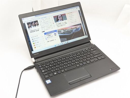 激安 美品 13.3インチ ノートパソコン 東芝 TOSHIBA R73/M 第7世代Core i3 4GB 無線 Bluetooth Windows11 Office 保証付 即使用可能