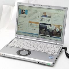 激安 高速SSD 即使用可 ノートパソコン 中古良品 Panasonic CF