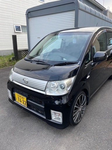 自動車\n