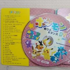 転売ヤー 本/CD/DVDの中古が安い！激安で譲ります・無料であげます  