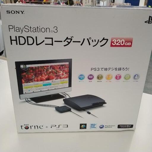PS3 HDDレコーダーパック 320GB ※USBケーブルなし、現状販売 TJ7219