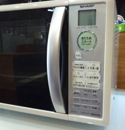 Panasonic スチームオーブンレンジ NE-MS23E2-KB 2015年製 エディオン