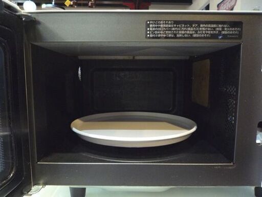 143/609 Panasonic パナソニック Bistro ビストロ スチームオーブン