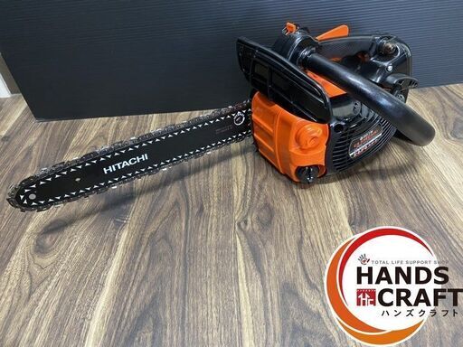 【中古】日立 チェーンソー CS35EC3(S) カバー非純正 取扱説明書 プラグレンチ付き