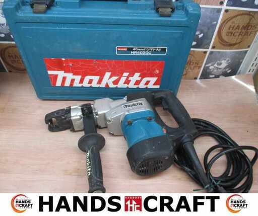 makita マキタ HR4030C ハンマドリル 中古品 【ハンズクラフト宜野湾店】