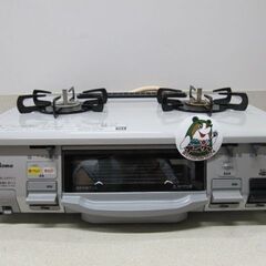 入荷！【キッチン】都市ガス用パロマ ガスコン 【ガス給湯器 