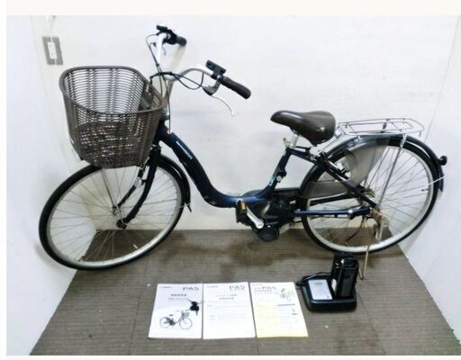 ヤマハPAS　ナチュラM　電動自転車　PA26NM　動作良好　26インチ　アシスト　バッテリー交換済　2022年　取扱説明書付　YAMAHA