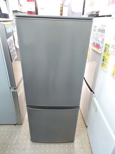 安心の除菌洗浄済三菱 2ドア冷蔵庫 MR-P15G 2021年製 保証有り【愛千143】