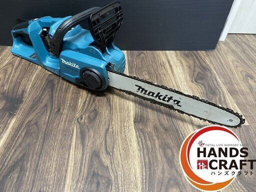 【中古】マキタ 充電チェーンソー MUC353D ※本体のみ