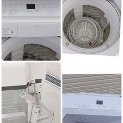 63 Panasonic パナソニック 8kg 洗濯機 NA-F8AE8 2020年製 幅60㎝ｘ奥行62㎝ｘ高さ103㎝