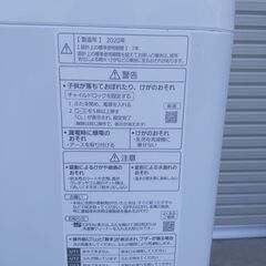63 Panasonic パナソニック 8kg 洗濯機 NA-F8AE8 2020年製 幅60㎝ｘ奥行62㎝ｘ高さ103㎝