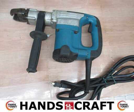 makita マキタ HM0830 電動ハンマ 中古品 【ハンズクラフト宜野湾店】