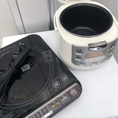 家電屋に行かなくて済むかも❗️生活家電4点セット　下見大歓迎❗️✨2021年製〜✨