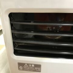 石油ファンヒーター コロナ FH-ST5721BY 2021年製 ※動作チェック済/当店3ヶ月保証