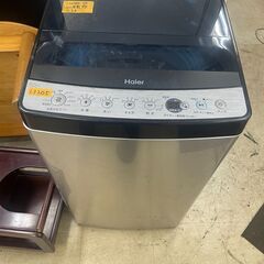 リサイクルショップどりーむ荒田店 No13205 洗濯機 2021年製 