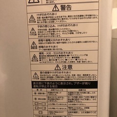 洗濯機10kg大容量