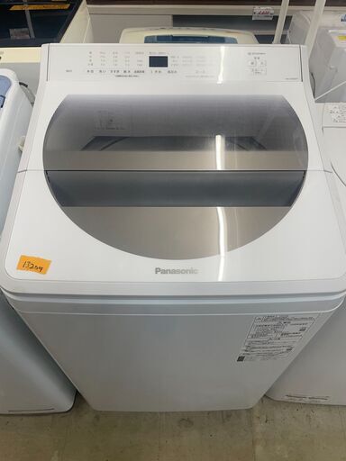 リサイクルショップどりーむ荒田店 No13209 洗濯機　９ｋｇ　大容量　パナソニック　２０２０年製　新品定価約１２万円　動作確認ＯＫ♪