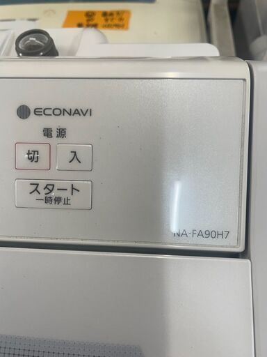 リサイクルショップどりーむ荒田店 No13209 洗濯機　９ｋｇ　大容量　パナソニック　２０２０年製　新品定価約１２万円　動作確認ＯＫ♪