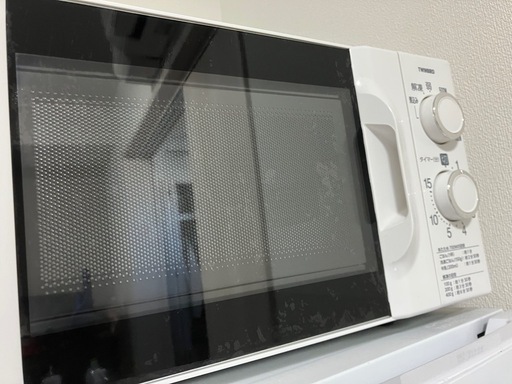 洗濯機 電子レンジ トースター