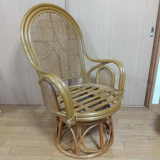 【藤 ラタンチェア】