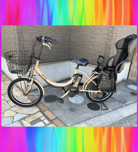現行長生きバッテリー！ 8.7AhYAMAHA　ヤマハ　パスバビー　 電動自転車　電動アシスト自転車　子供乗せ　9610