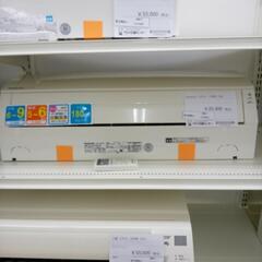 ★ジモティ割あり★ Panasonic ルームエアコン CS-227CFR-W 2.2kw 17年製 室内機分解洗浄済み OJ5652