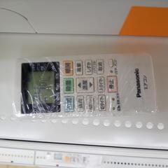 ★ジモティ割あり★ Panasonic ルームエアコン CS-227CFR-W 2.2kw 17年製 室内機分解洗浄済み OJ5652