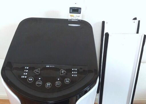 KU02◇アイリスオーヤマ◇ポータブルクーラー IPP-2621G 21年 除湿機能