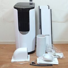 KU02◆アイリスオーヤマ◆ポータブルクーラー IPP-2621G 21年 除湿機能　5ー8畳