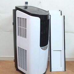 KU02◆アイリスオーヤマ◆ポータブルクーラー IPP-2621G 21年 除湿機能　5ー8畳